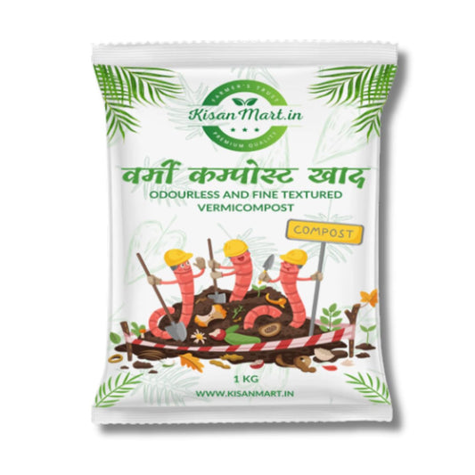 Kisanmart Vermicompost Organic Plant Growth Booster | Plant Food | Micronutrients for Plants | Organic Fertilizer | Flower Booster| Enriched Potting Soil