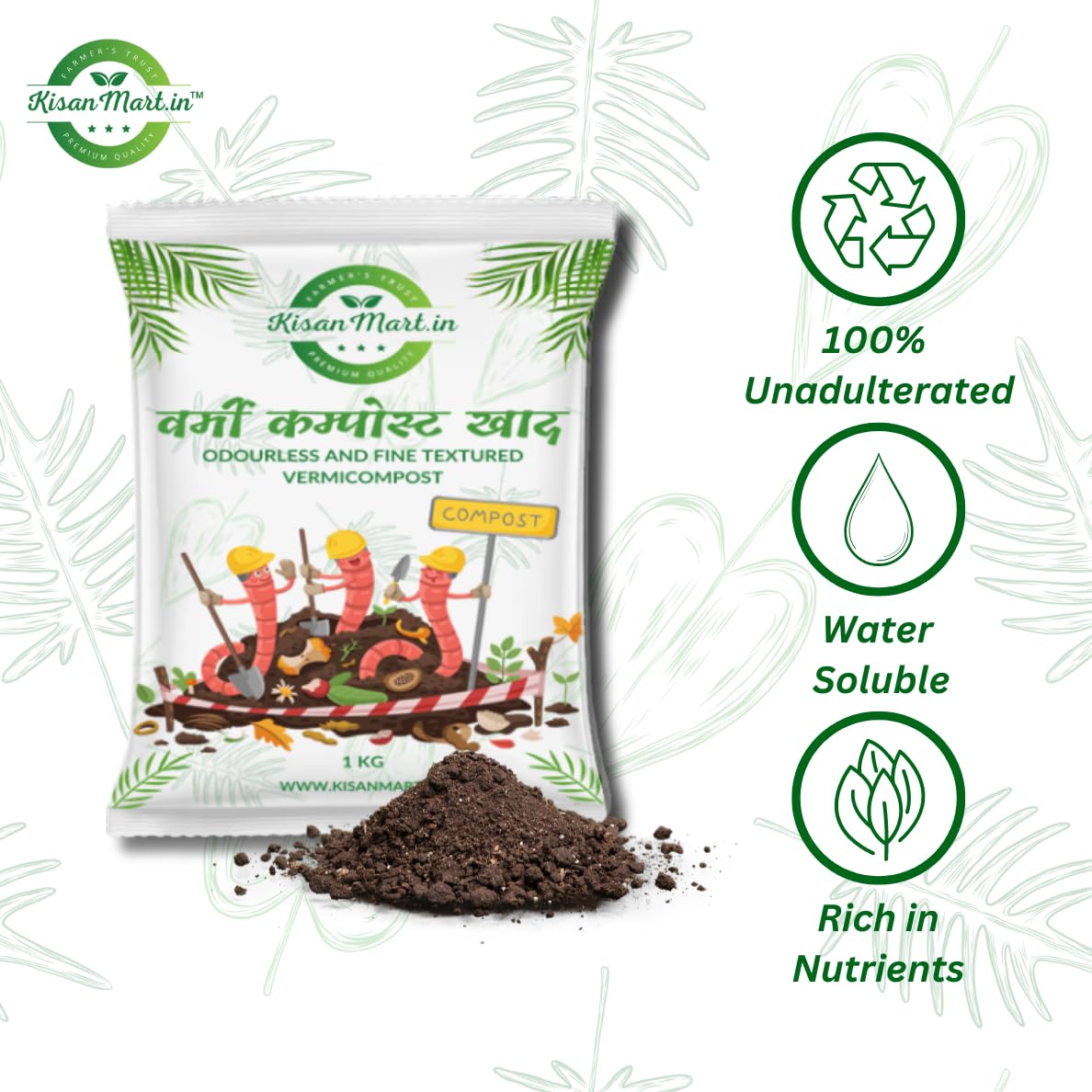 Kisanmart Vermicompost Organic Plant Growth Booster | Plant Food | Micronutrients for Plants | Organic Fertilizer | Flower Booster| Enriched Potting Soil