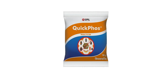 UPL Quickphos Aluminium Phosphide 56% Powder Fumigant Pouch