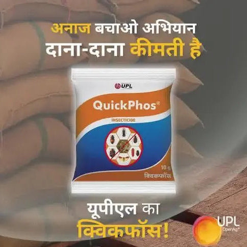 UPL Quickphos Aluminium Phosphide 56% Powder Fumigant Pouch